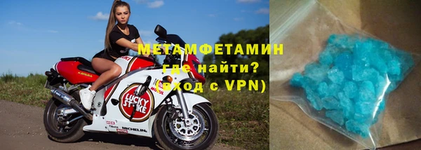 эйфоретик Кулебаки