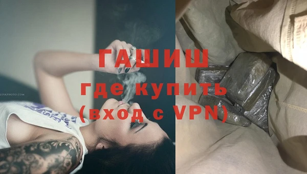 скорость mdpv Кукмор