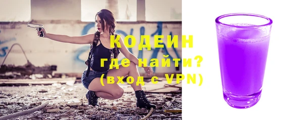 скорость mdpv Кукмор