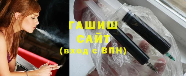 ALPHA PVP Куйбышев