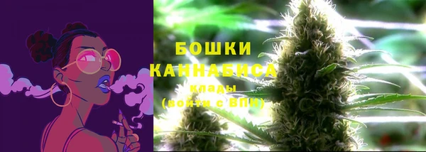 кристаллы Краснотурьинск