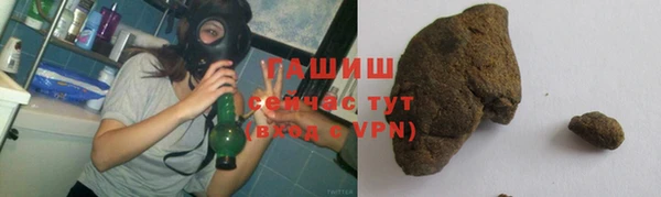 эйфоретик Кулебаки