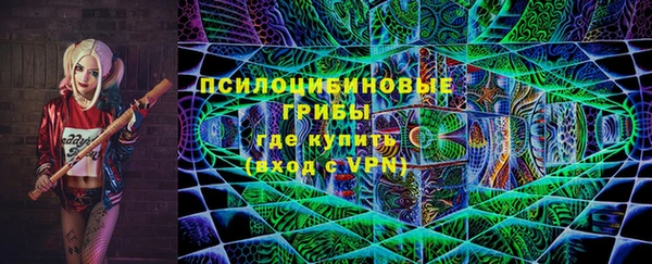 скорость mdpv Кукмор