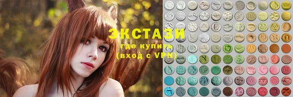 скорость mdpv Кукмор