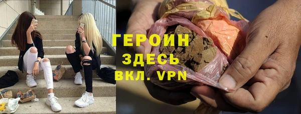 скорость mdpv Кукмор