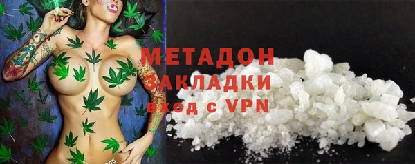 эйфоретик Кулебаки