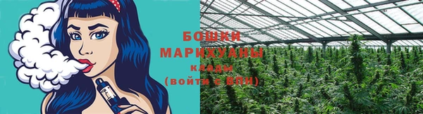 скорость mdpv Кукмор