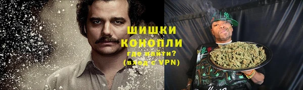 эйфоретик Кулебаки