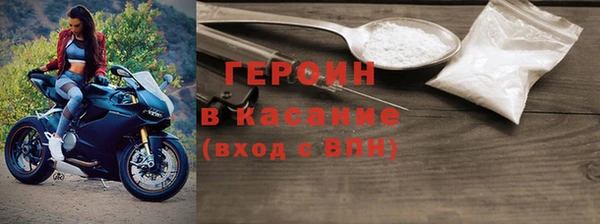 скорость Зуевка